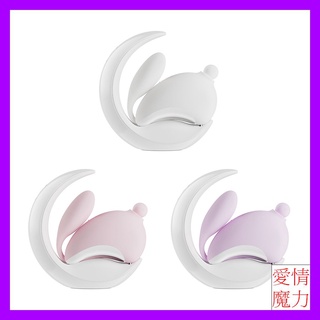 吸吮器 大人糖 OSUGA｜兔子月｜震動吸吮器 跳蛋 成人玩具