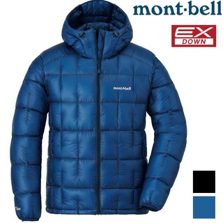 Mont-Bell Plasma 1000 Alpine Down Parka 男1000FP連帽羽絨外套1101528