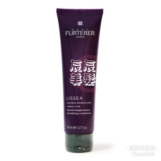 【深層護髮】萊法耶(荷那法蕊) RF 燈籠草絲柔修護膜150ML 受損/毛燥/乾燥髮專用 公司貨