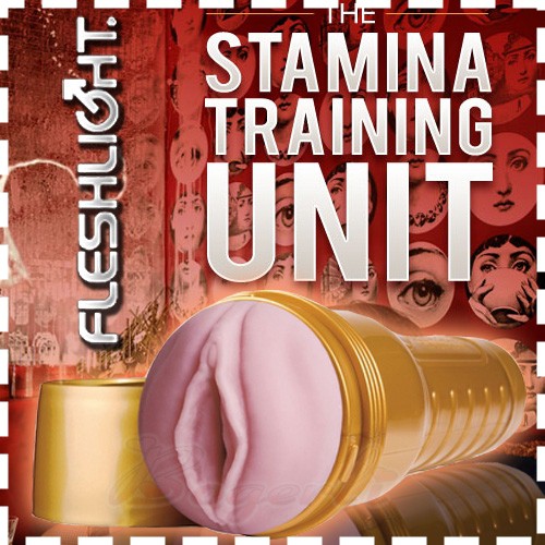 【情趣會館】美國Fleshlight - STU 訓練大師(整組)美國銷售 NO.1(HA00016)