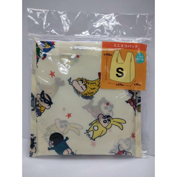 蠟筆小新購物袋，蠟筆小新專賣店，蠟筆小新30週年記念，蠟筆小新30週年，蠟筆小新可愛購物袋，蠟筆小新，蠟筆小新禮物