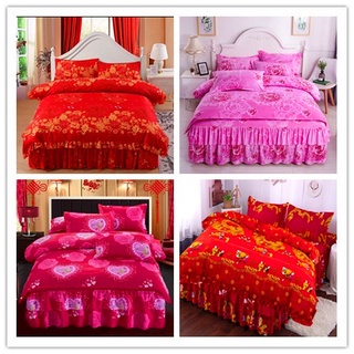 床裙四件套 床套床罩4件套1.5米1.8米雙人床上用品床包床裙四件套