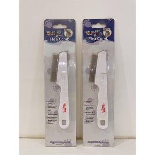 小Q狗~Hello Pet 蚤梳 超密鋼針 梳理毛髮 貓用 狗用 寵物用品 梳子 寵物美容梳