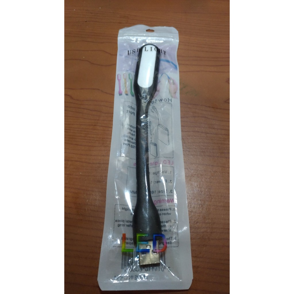 【全新未拆封】USB LED燈 筆電桌機可用  USB照明燈 LED燈 可插行動電源 可彎曲