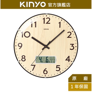 【KINYO】13吋曲面木紋日曆掛鐘 (CL)