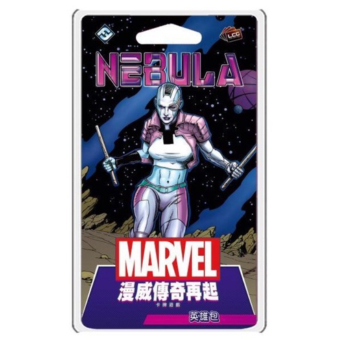 漫威 傳奇再起 英雄包 涅布拉 Marvel Champions: Nebula 繁體中文版 高雄龐奇桌遊