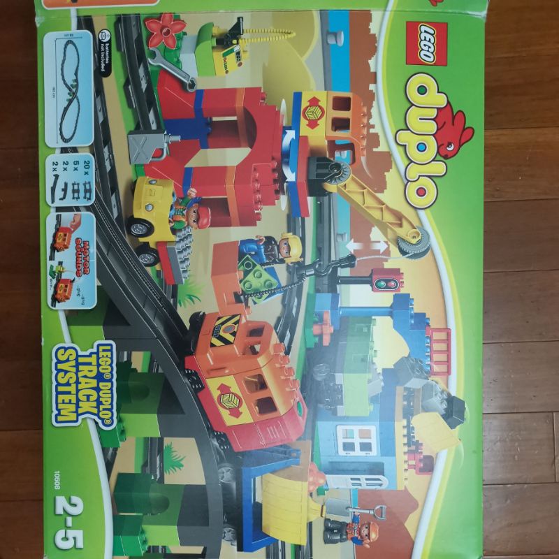 二手 Lego duplo 10508豪華軌道電動火車組