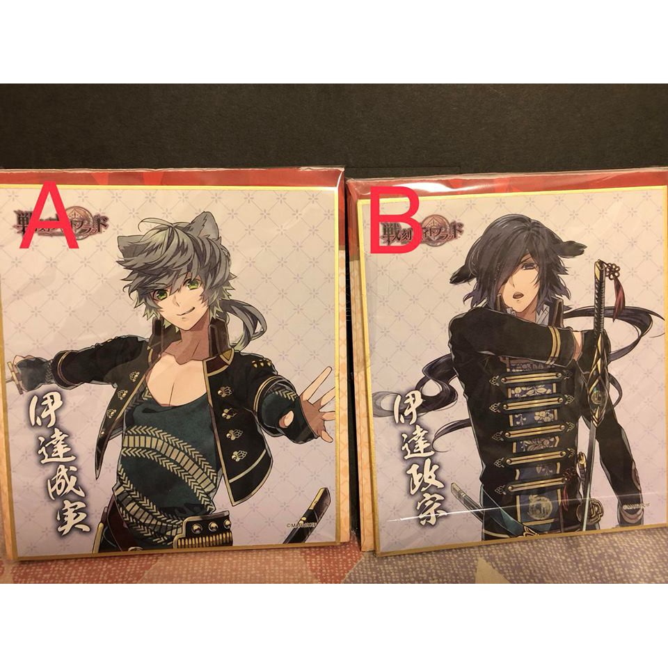 森蘭丸 優惠推薦 21年9月 蝦皮購物台灣