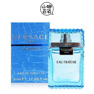VERSACE 凡賽斯 雲淡風輕 男性淡香水 小香水 5ml 試管 1ml『山姆百貨』