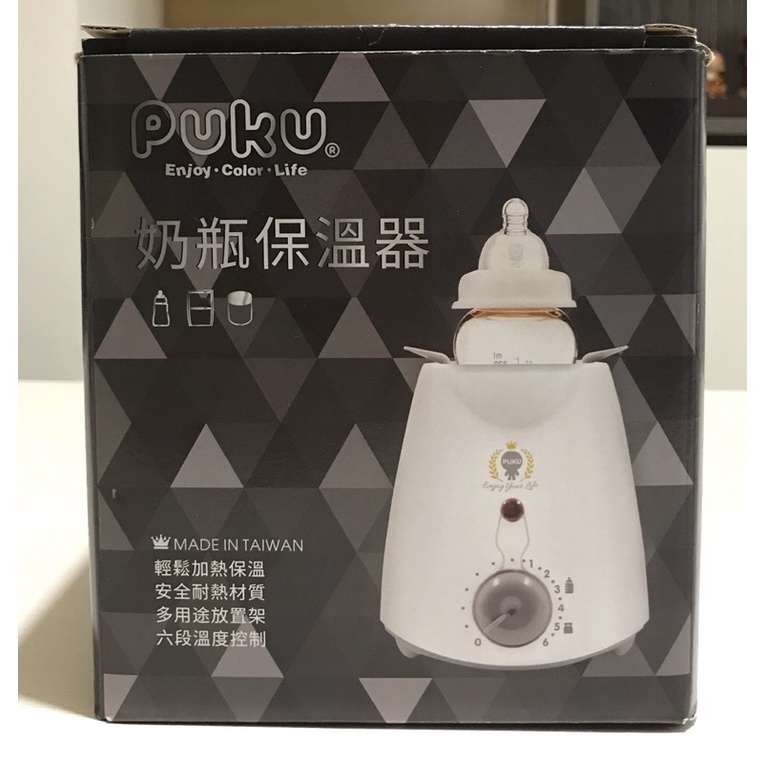 PUKU 溫奶器 （二手）