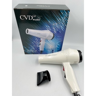 「美髮大批發」CVD喜葳迪WG-2800吹風機/1200W