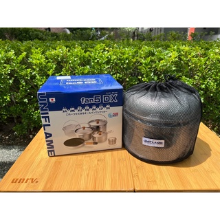 【UNRV. 綠大露營裝備】日本 UNIFLAME FAN5 DX不鏽鋼鍋具組 攜便煮飯鍋組 露營 戶外 野炊 居家