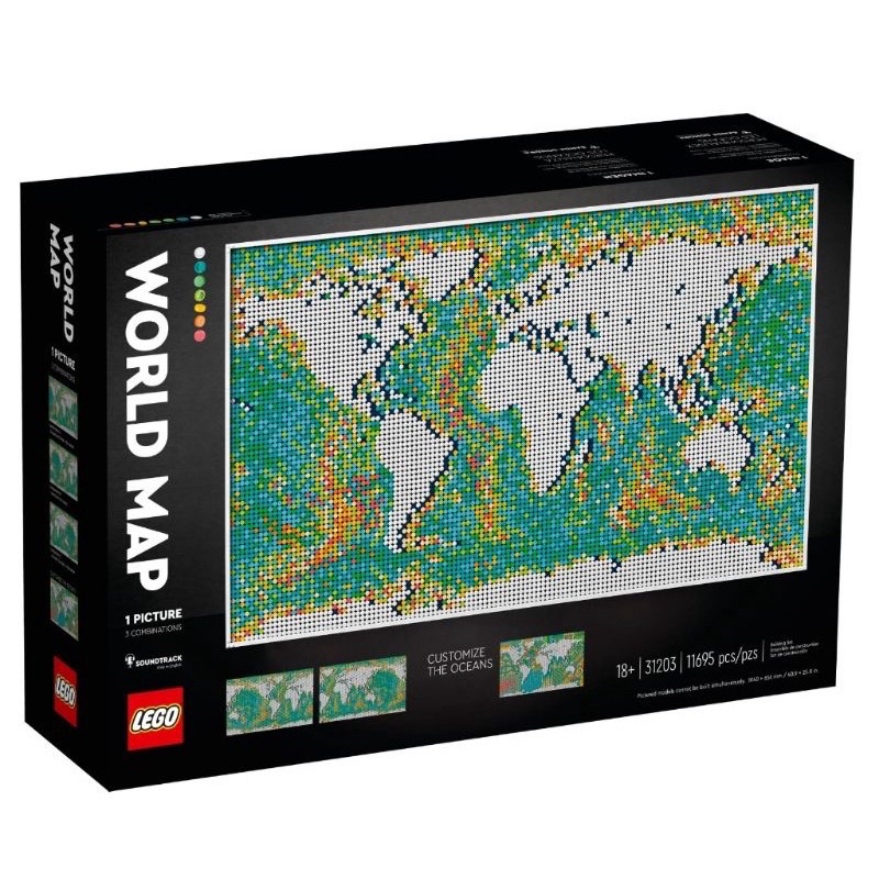 【Brick DoDo 積木豆豆】 LEGO樂高 ART 31203 世界地圖 World Map