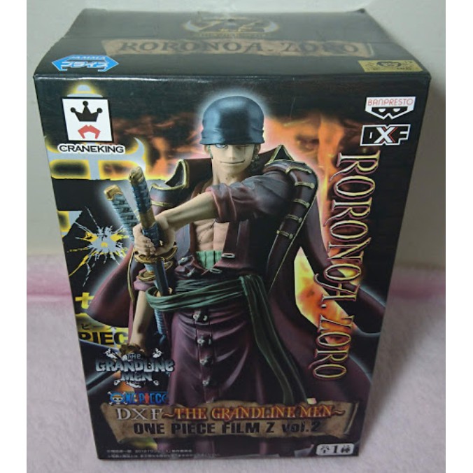 日版 金證 海賊王 電影版Z 紅衣 索隆 軍裝 索隆 ZORO 拔刀 DXF 稀有 公仔