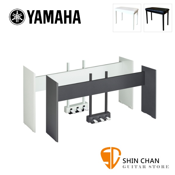 Yamaha 原廠琴架組 P125專用 琴架+三音踏板+琴椅 白色可選