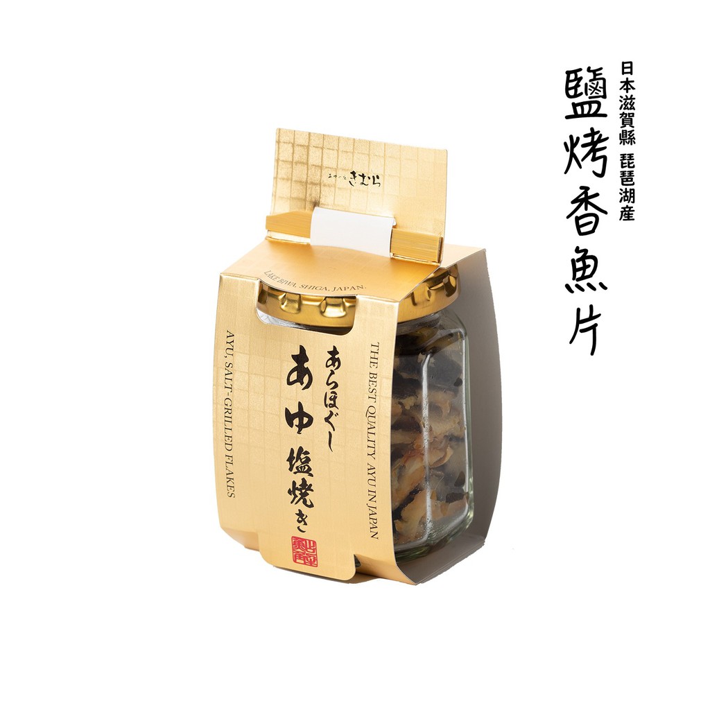 琵琶湖 優惠推薦 21年7月 蝦皮購物台灣