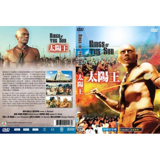 奧斯卡DVD - Kings of the Sun 太陽王 - 尤伯連納主演 - 全新正版