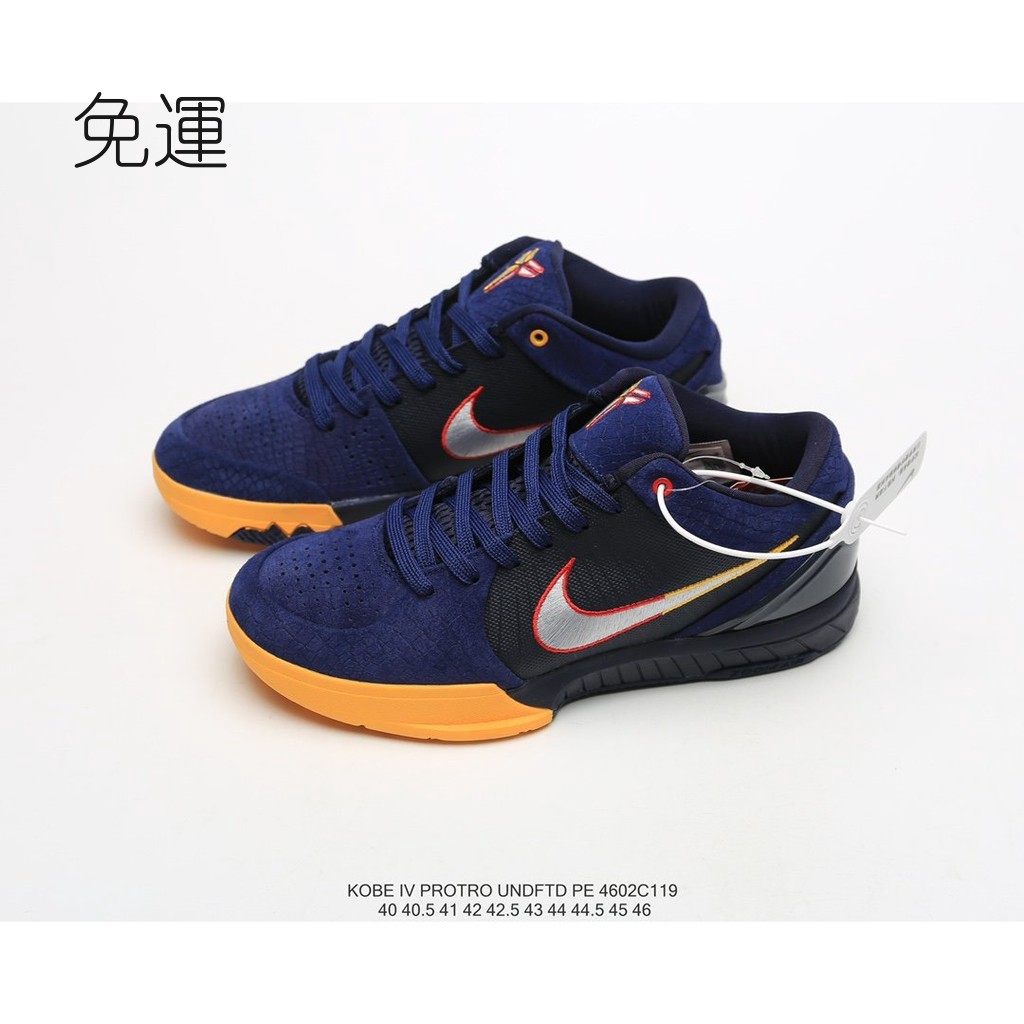 日本代購！ 耐吉Nike Zoom Kobe 4 ZK4 科比4代實戰籃球鞋慢跑鞋| 蝦皮購物