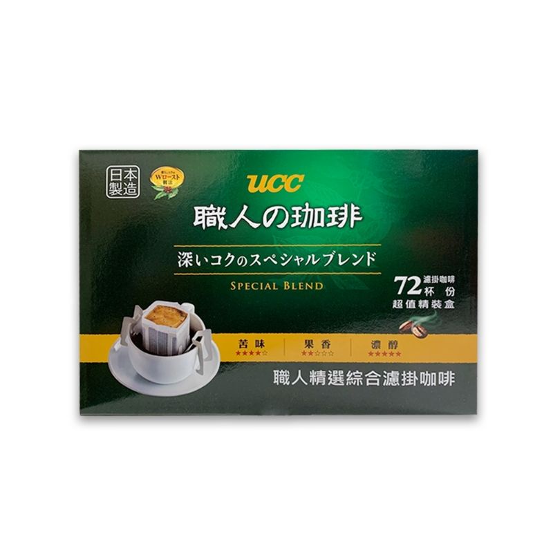 [現貨] UCC職人精選濾掛式咖啡 7公克/包