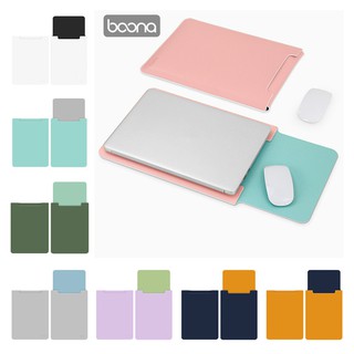 Baona/ RT 皮套筆記本電腦包防水平板電腦 iPad 超薄保護套適用於 Macbook Air Pro 11 12