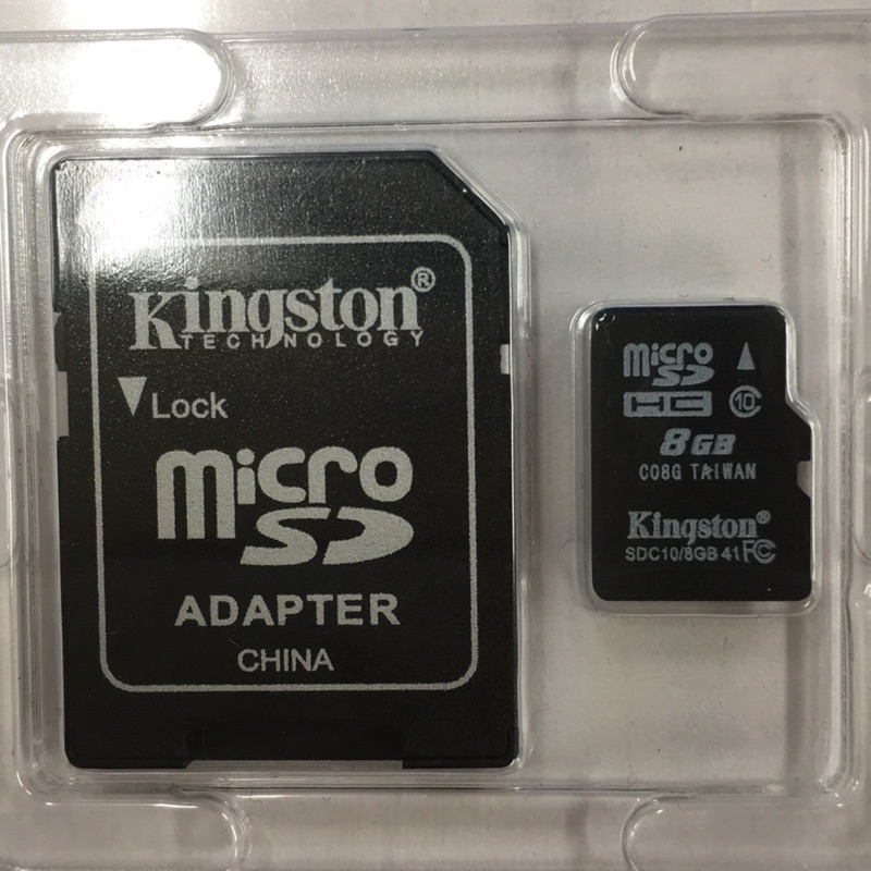 金士頓Micro SD記憶卡（8G）