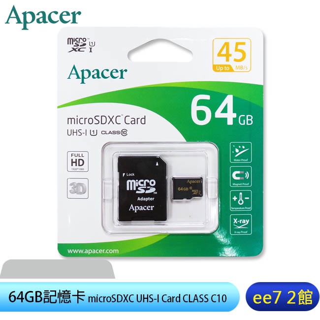 Apacer microSDXC 64G記憶卡UHS-I C10附轉卡OTR-008-1 ee7-1
