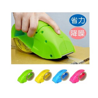 姵蒂屋附發票臺灣製造ABEL力大牌 EVO省力降噪封箱切臺 封箱神器 膠帶切割器 封箱膠帶機 封箱機 膠帶機 透明膠帶