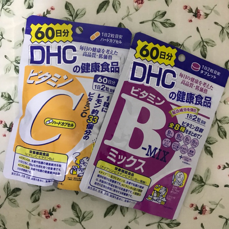 DHC 維他命 B/C 60日 （客訂）