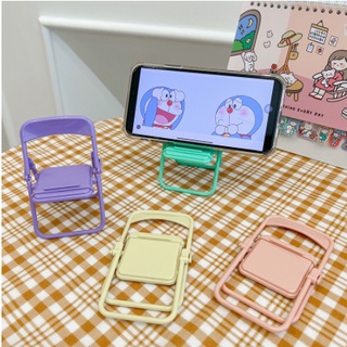 Macaron 迷你椅子手機架便攜式裝飾角度可調桌面