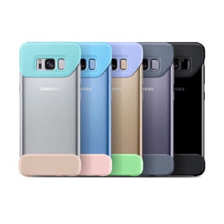 SAMSUNG三星 GALAXY S8+ 組合式背蓋組 *2入 (臺灣公司貨-盒裝) 顏色隨機出貨
