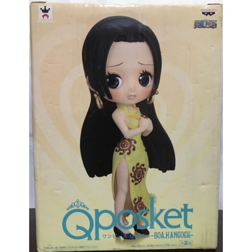 @A5《台灣現貨》正版 日版 金證 Qposket 海賊王 女帝 蛇姬  Q版