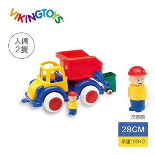 瑞典Viking toys踩不壞/不刮手的維京玩具-Jumbo艾力斯回收車(含2隻人偶)-28cm #沙灘玩具#認知玩具