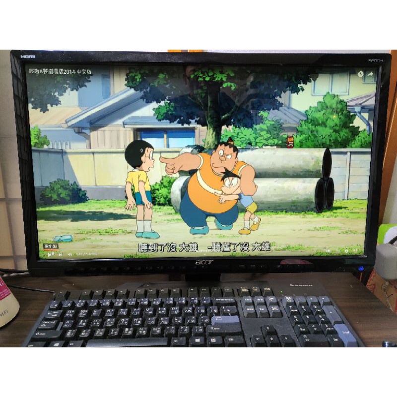 ACER P235H 23吋液晶螢幕 1080Full HD 有HDMI