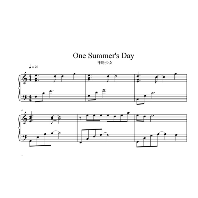 《One Summer’s Day神隱少女》鋼琴、電子琴譜/安啾蝦皮樂譜