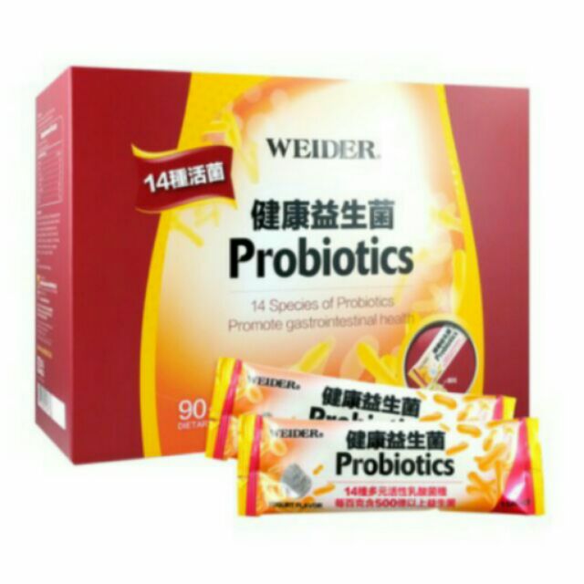 Weider 威德健康益生菌