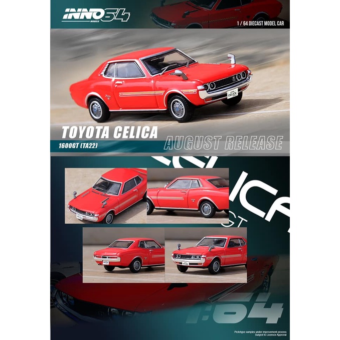 (小賈車庫) INNO 1/64 TOYOTA CELICA 1600 GT (TA22) Red