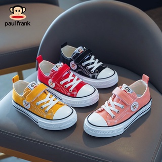 大嘴猴paulfrank 優惠推薦 21年9月 蝦皮購物台灣