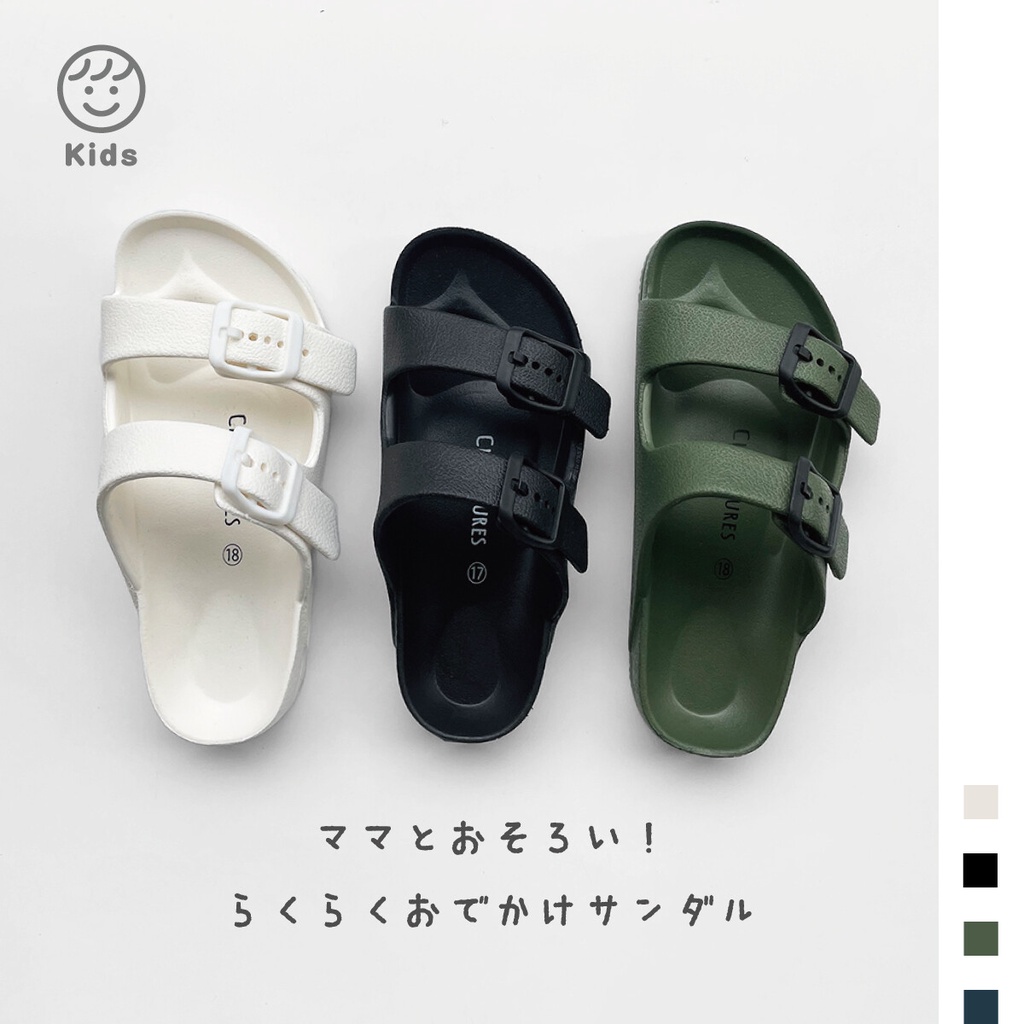 「預購」日本 kid's up tempo 兒童 輕量化 EVA 防水 勃肯 拖鞋