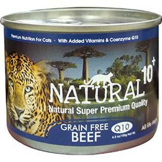 原野N10+【貓咪主食罐】大罐185G/紐西蘭無穀主食罐NATURAL10+貓濕食