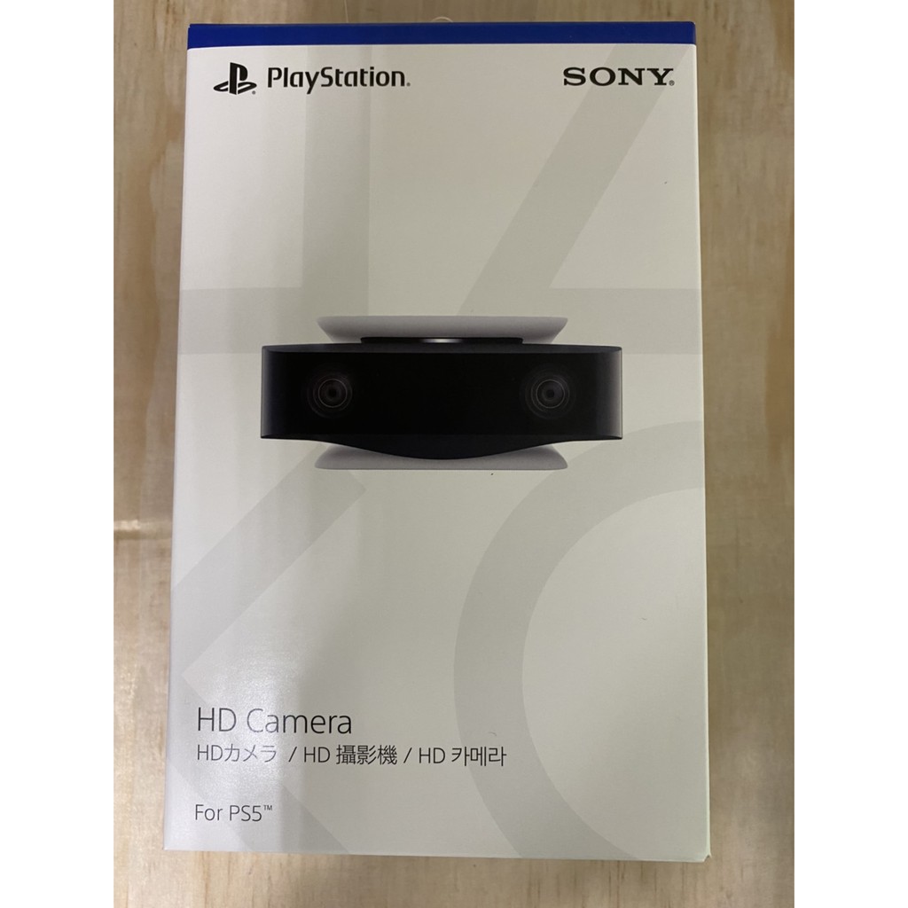 &lt;譜蕾兒電玩&gt;(全新) PS5 HD 攝影機  Playstation Camera