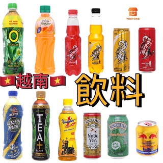 【越南】越南 提神 氣泡飲料 STING 運動飲料草莓汽水Number1 系列飲品 提神飲料 0度檸檬茶燕窩飲料