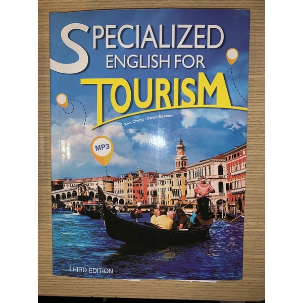 specialized English for Tourism 第三版