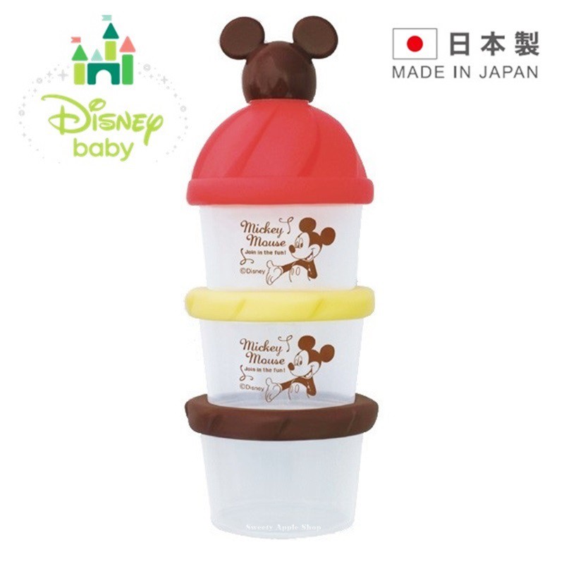 迪士尼 日本限定奶粉盒 Disney Baby 米奇【 日本製 】三層奶粉盒  收納盒 哺乳瓶  點心盒 分裝盒