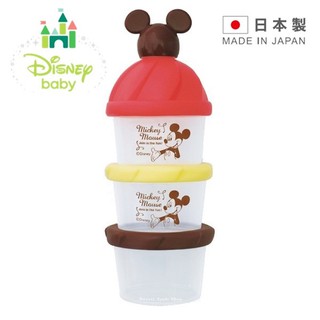 迪士尼 日本限定奶粉盒 Disney Baby 米奇【 日本製 】三層奶粉盒 收納盒 哺乳瓶 點心盒 分裝盒