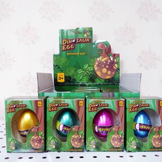 [台灣現貨特價][正版][知日玩具] 恐龍蛋(小) (288) 泡水孵化蛋 復活蛋 膨脹泡水玩具 單顆販售