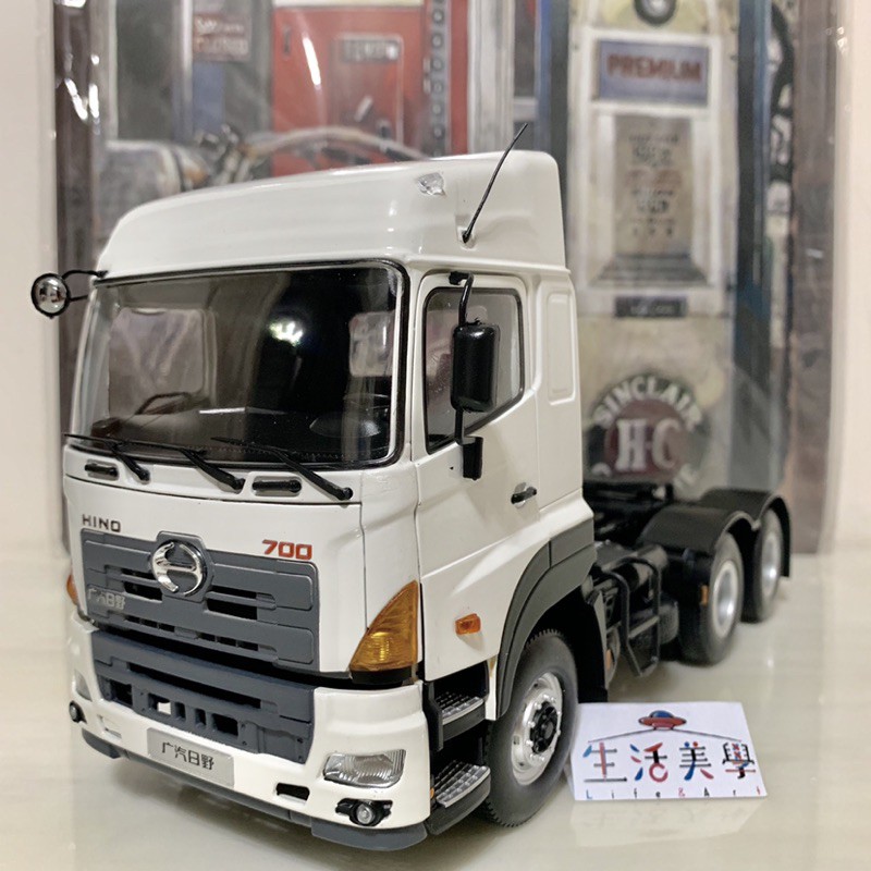 【生活美學】👏全新現貨24H當天出貨 1:24 1/24 日野 HINO 700 卡車頭 拖車頭 牽引車 聯結車 模型車