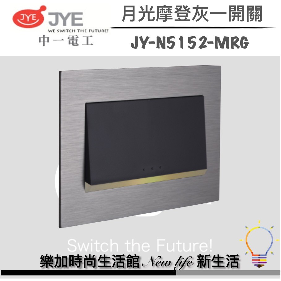 JY-N5152-MRG的價格推薦 - 2025年3月 | 比價比個夠BigGo