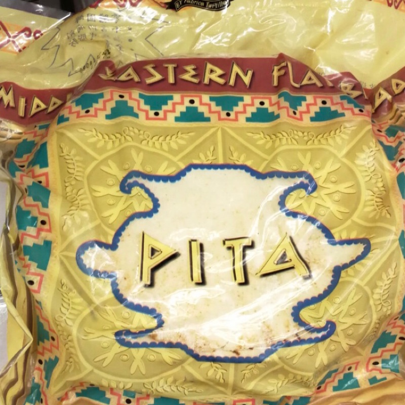 Costco好市多多提亞皮塔餅pita 10片8吋墨西哥薄餅皮12張3入 蝦皮購物