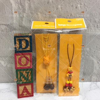 🌸Dona代購🌸現貨 日本迪士尼樂園限定 小熊維尼蜜蜂 蜂蜜罐 手機吊飾/包包掛飾(1組2入) R23 2405