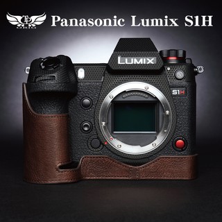 【TP ORIG】相機皮套 適用於 Panasonic Lumix S1H 專用 快拆電池